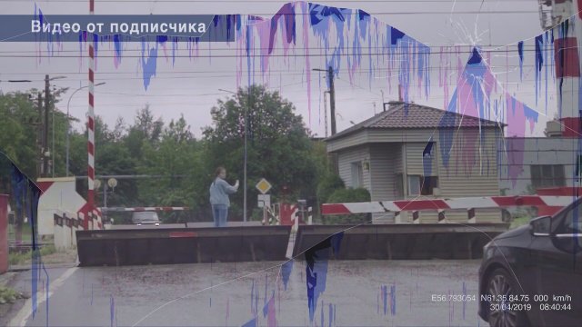 #Blue_Whale (2021) Fragman