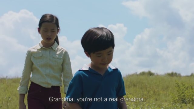 Minari (2021) - Fragman