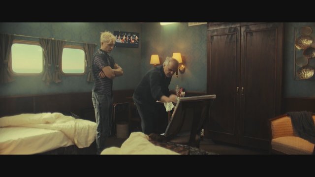 The Black Square (2021) Fragman