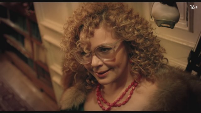 Swingers (2022) Fragman