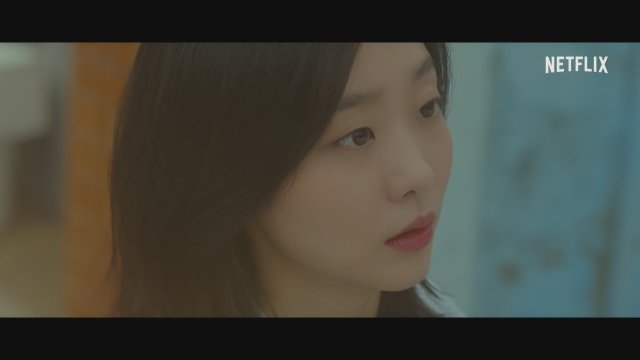 Our Beloved Summer Fragman (2021)