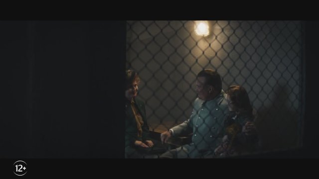 Nurnberg (2022) Fragman