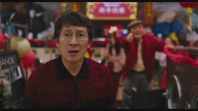 Everything Everywhere All at Once (2022) Fragman