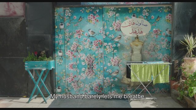 Huda's Salon (2021) Fragman