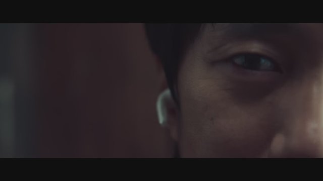 Decision to Leave (2022) Kısa Fragman