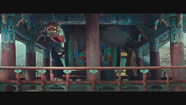 Decision to Leave (2022) Fragman