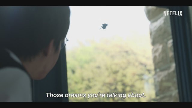 The Sound of Magic Trailer 