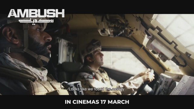 The Ambush (2021) Fragman
