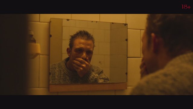 The Execution (2022) Fragman