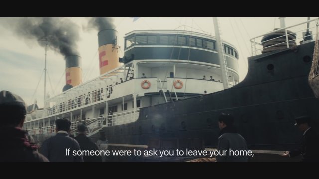 Pachinko (2022) Fragman