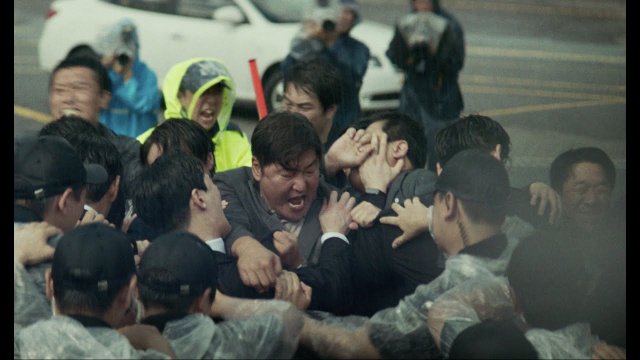 Acil İniş 2021 Fragman