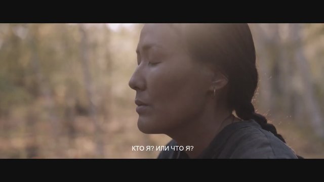 Nuuccha (2021) Fragman