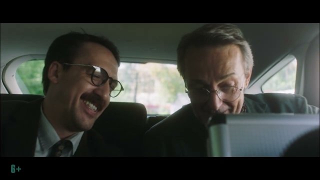 Together More Fun (2022) Fragman