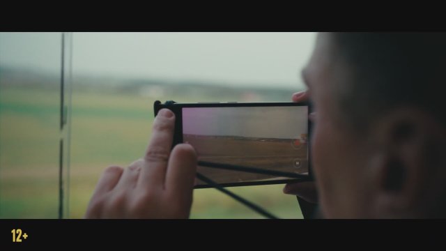 Distant Close (2022) Fragman