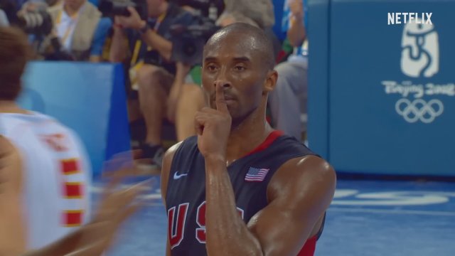 The Redeem Team Fragmanı (2022)
