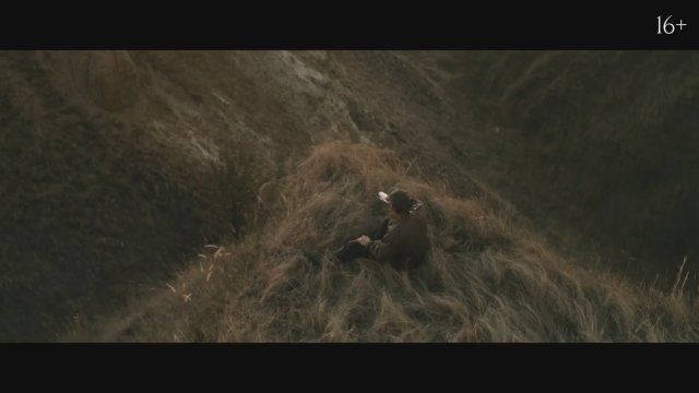 Zemun (2022) Fragman