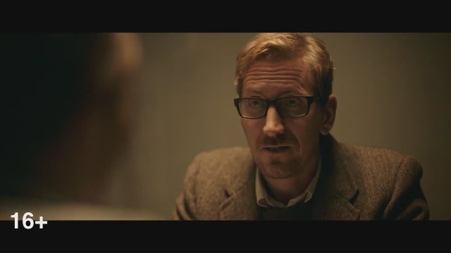 Additional Lesson (2022) Fragman