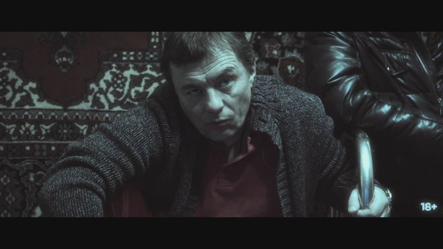 A Fairy Tale for the Old (2022) Fragman