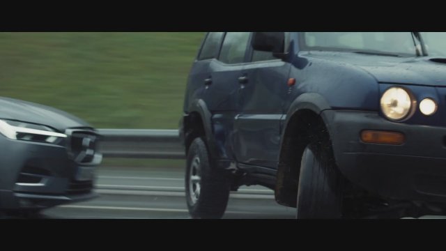 El cuarto pasajero (2022) Fragman