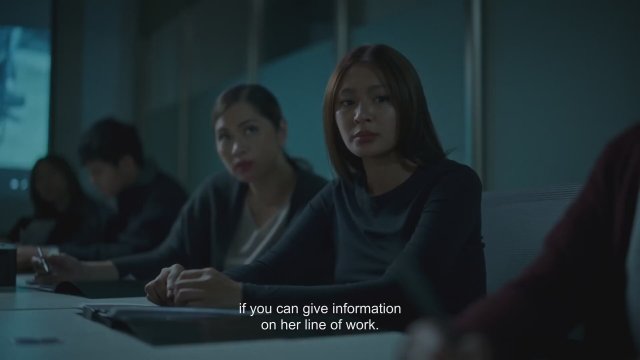 Deleter (2022) Fragman