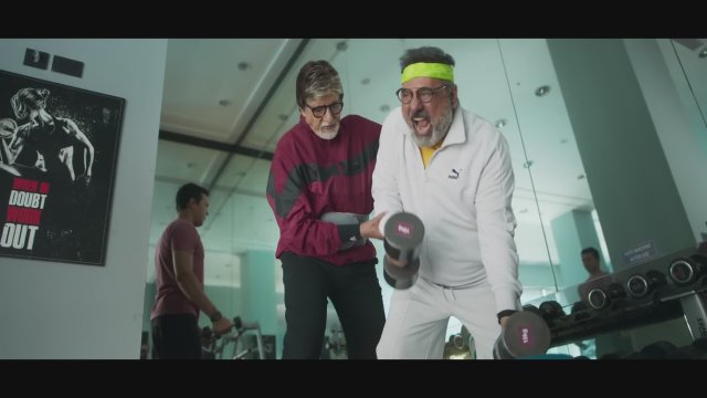 Uunchai (2022) Fragman