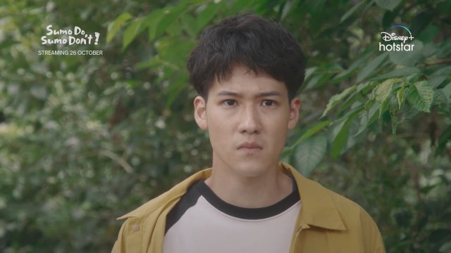 Sumo Do, Sumo Don’t (2022) Fragman 