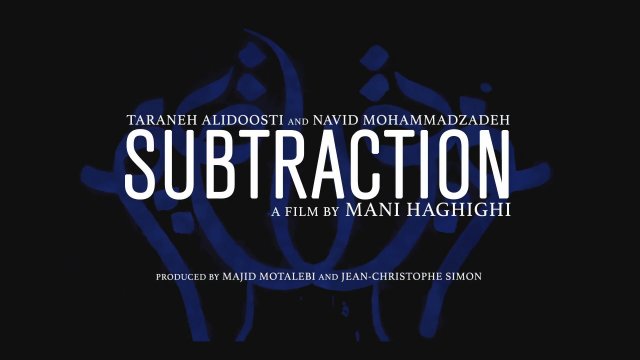 Subtraction (2022) Fragman