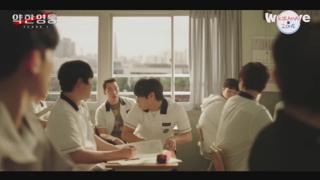 Weak Hero Class (2022) İngilizce Altyazılı Fragman