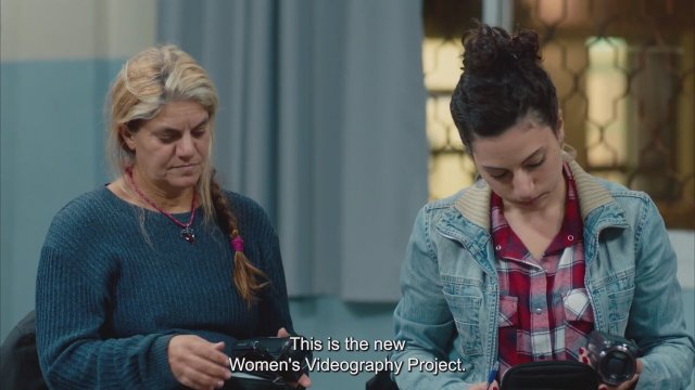 Bütün Kızlar Toplandık (2021) Fragman