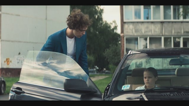 Milulis (2022) Fragman