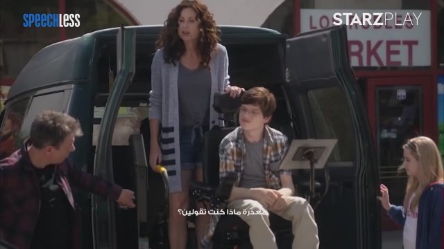 Speechless - Fragman