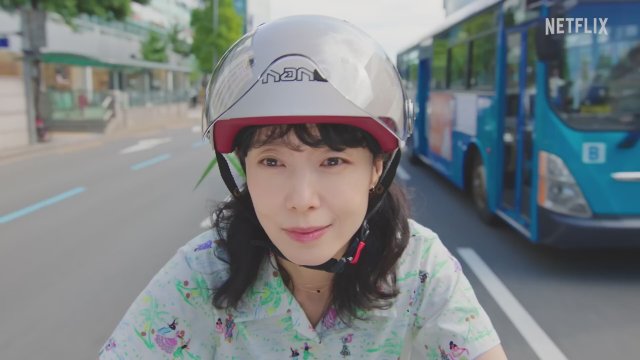 Crash Course in Romance (2023) Fragman