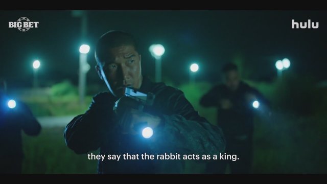 Big Bet (2023) 2. Sezon Fragman