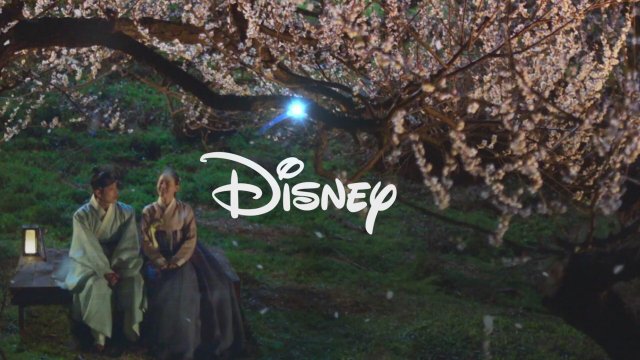 Bloody Heart (2022) Fragman