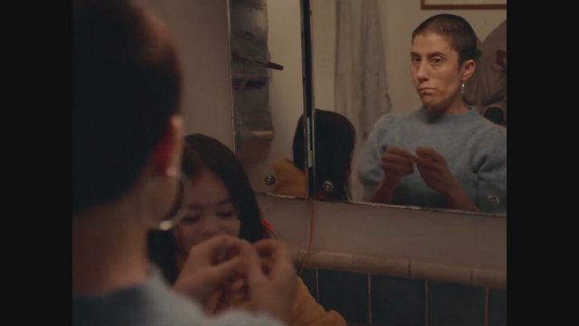 Tótem (2023) Fragman