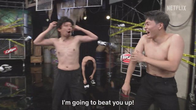 Ariyoshi Assists (2023) Fragman