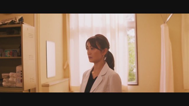 I Want to Be Killed by a High School Girl - Fragman