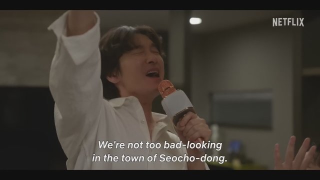 Sacred Divorce (2023) İngilizce Altyazılı Fragman