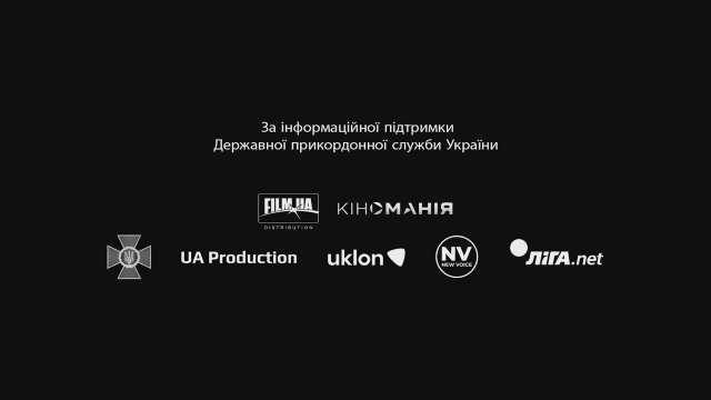 Myrnyi-21 (2023) Fragman