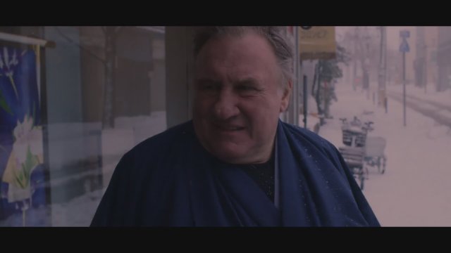 Umami (2022) Fragman