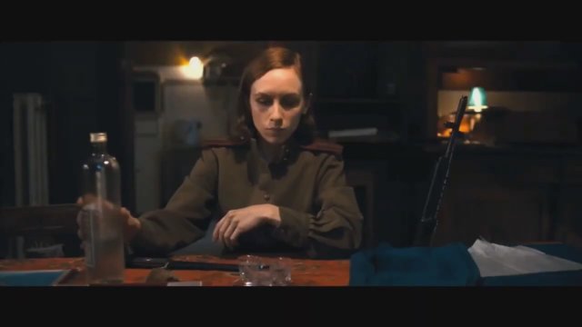 Lost Transport (2022) Fragman