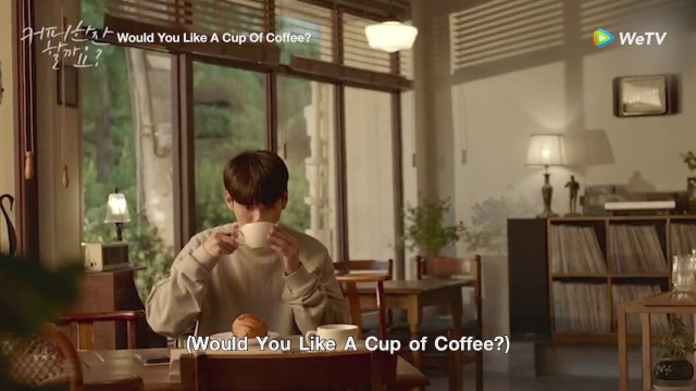 Would You Like a Cup of Coffee? (2021) İngilizce Altyazılı Fragman