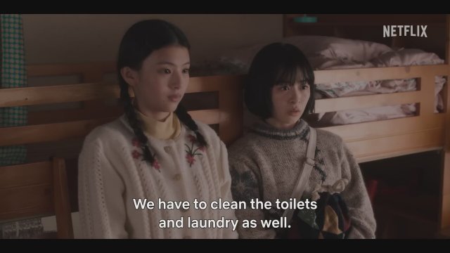 The Makanai: Cooking for the Maiko House - Fragman