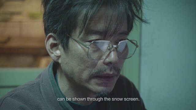 Journey to the West (2021) İngilizce Altyazılı Fragman