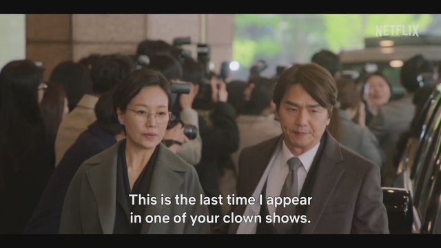 Queenmaker (2023) Fragman