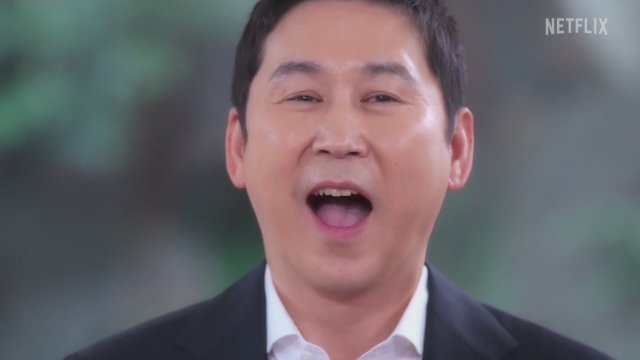 Risqué Business: Japan (2023) İngilizce Altyazılı Fragman