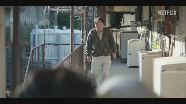 Sanctuary (2023) Fragman