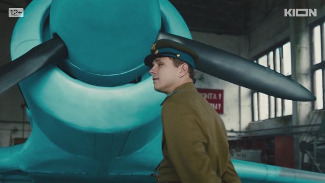 Raspravlyaya krylya (2023) Fragman