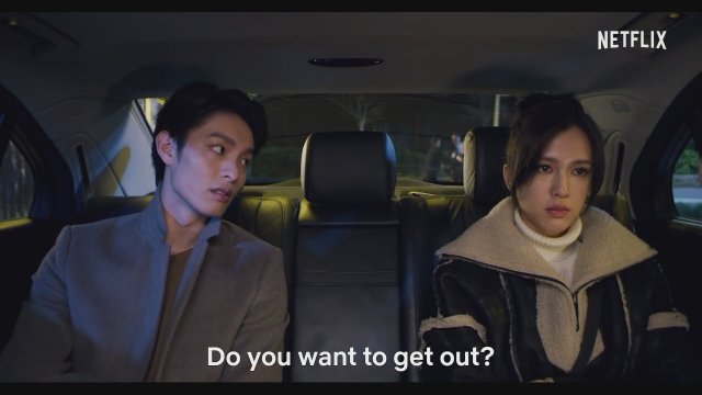 Triad Princess (2019) İngilizce Altyazılı Fragman