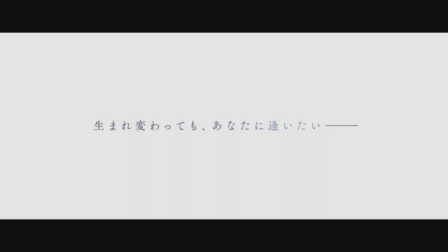 Phases of the Moon (2022) Fragman